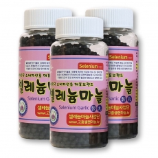 셀레늄마늘 펠릿(제환, 製丸)
