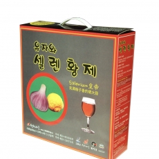 유자와 셀렌황제